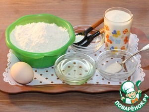 По мотивам кребли или вергуны