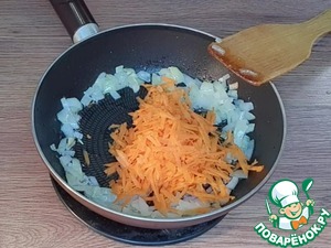 Пирожки из теста для чебуреков