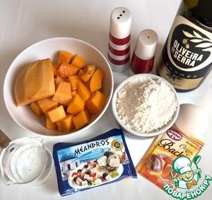 Тыквенные вафли с сыром фета