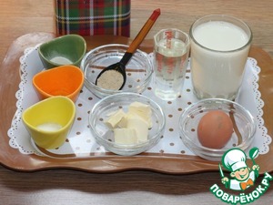 Пироги с мясным фаршем, овощами, соусом