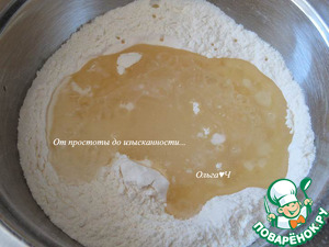 Галета с абрикосами и сливами