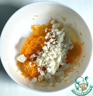 Тыквенные вафли с сыром фета